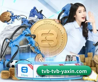 碳中和赛事报道专栏