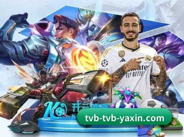 赛事版权扩容